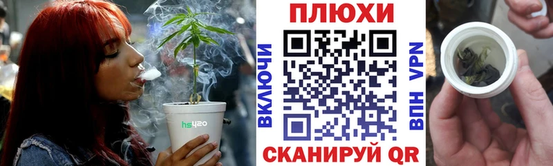 Гашиш hashish  Обнинск 
