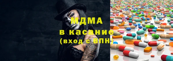 герыч Алексеевка