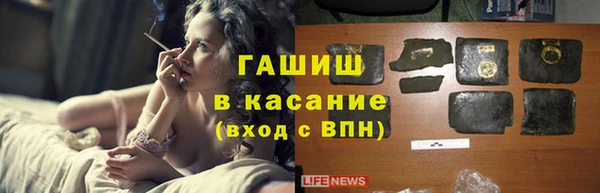 прущие крисы Алексин