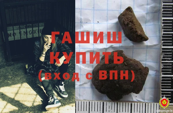 герыч Алексеевка