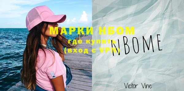 герыч Алексеевка