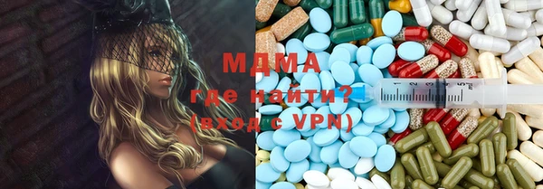 герыч Алексеевка