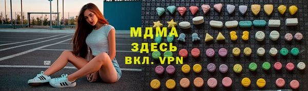 герыч Алексеевка
