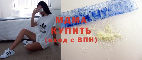 герыч Алексеевка