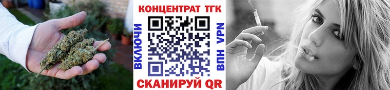 где купить   kraken вход  ТГК THC oil  Обнинск 